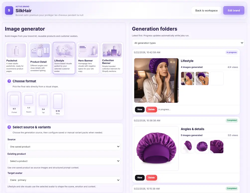 Story Studio: the image generator, with the product visuals already generated on the right.